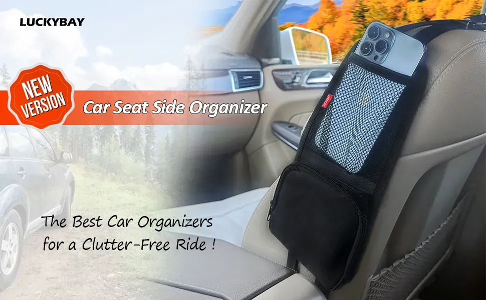 Luckybay Car Seat Side Organizer product photo