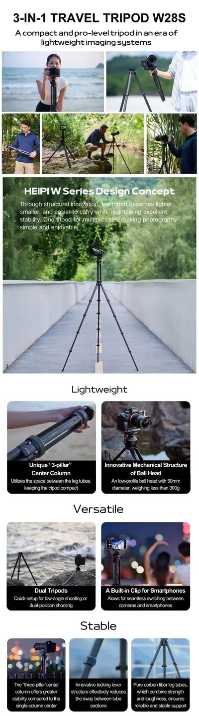 Heipi 3-in-1 Travel Tripod W28S product photo